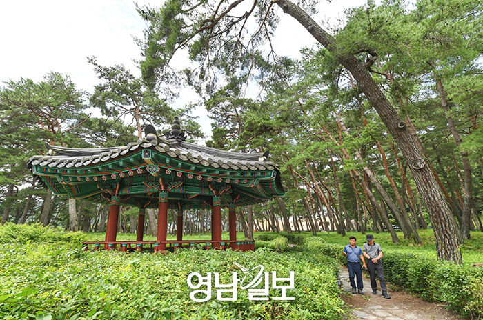 2020081001000251600009364