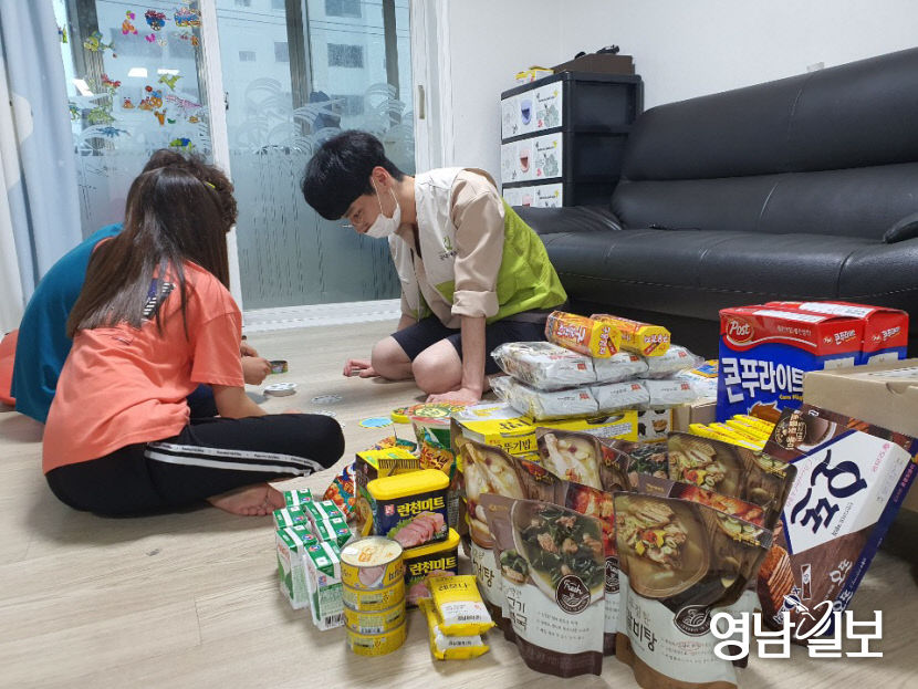 2020081101000376300014121