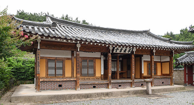 2020081201000416200015692