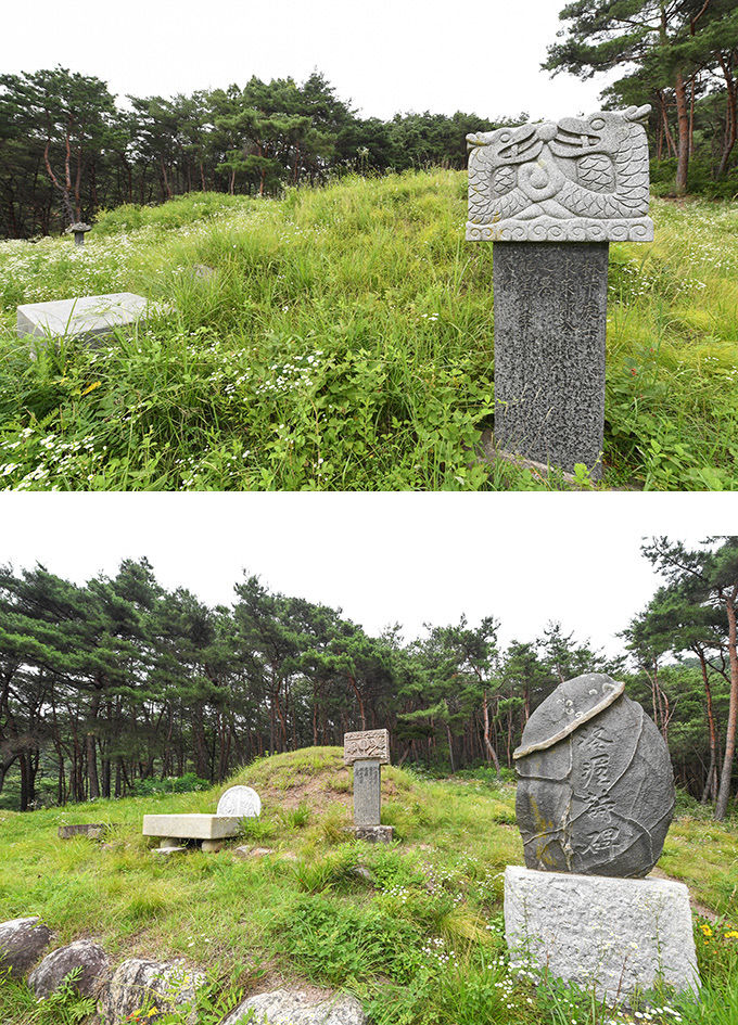 2020081201000416200015693