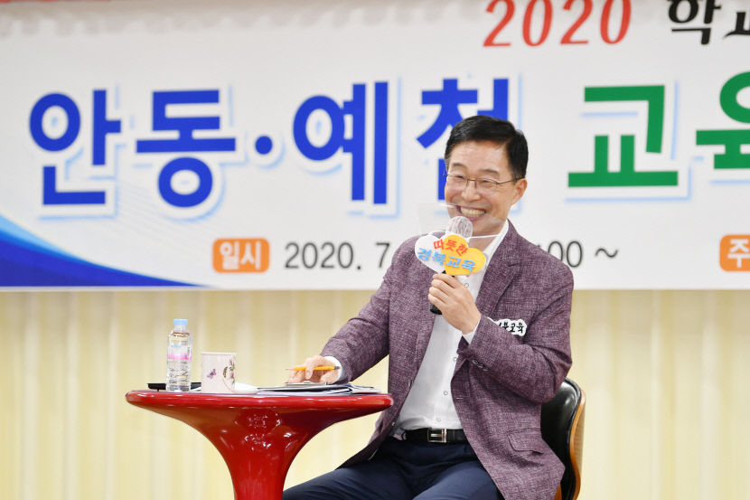 [토크 人사이드] 취임 2주년 임종식 경북도교육감 작은 학교 살리기 자유학구제 성과…9월 2학기부터 경북형 원격수업