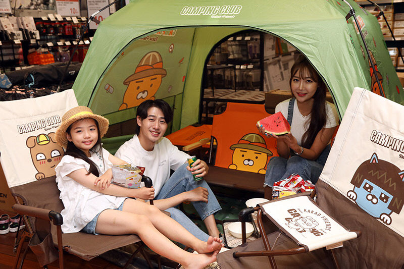 KakaoTalk_20200819_104739573