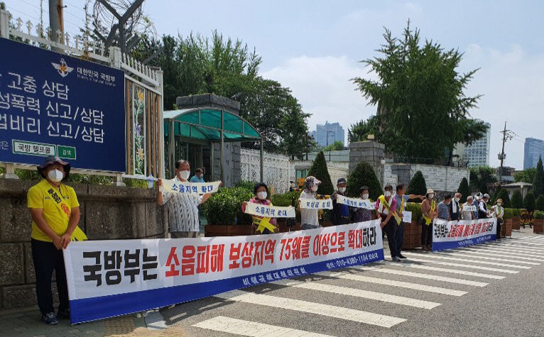 KakaoTalk_20200820_163022081