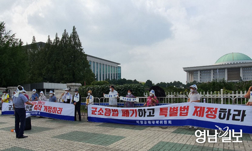 KakaoTalk_20200820_163022081_01