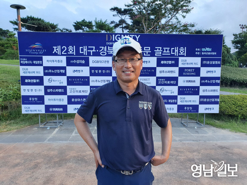KakaoTalk_20200823_192953513