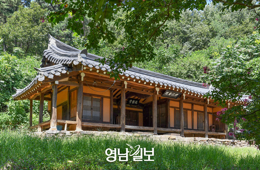 2020082601000900800035471