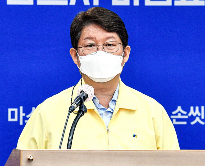 권영진대구시장.jpg
