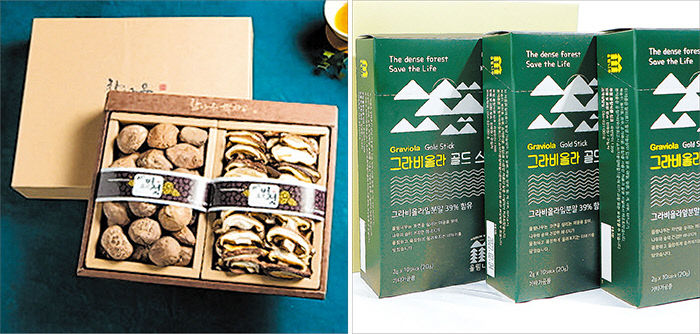 2020091201000502300019721