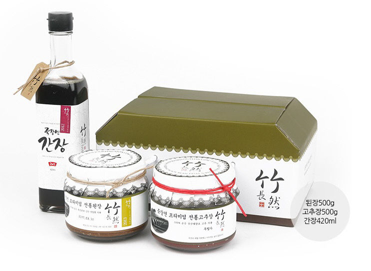 2020091401000475300018641