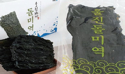 2020091501000524000020561