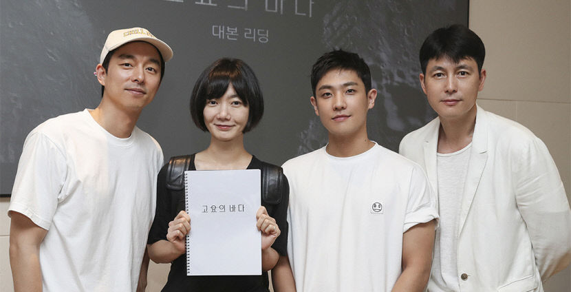 ì •ìš°ì„± ì œìž' 'ê³ ìš