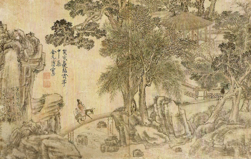 2020092001000706800028042