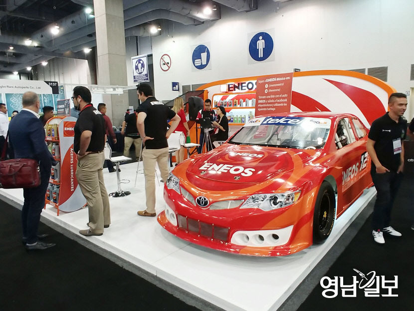 대한수출마케팅협동조합 이미지