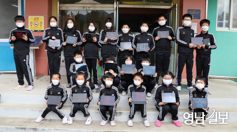 2020101301000354500014051