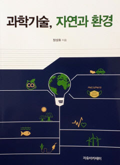 2020101401000402800015831