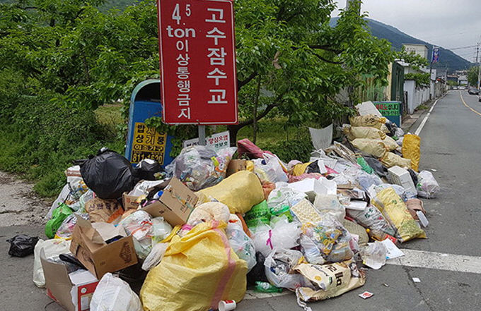 [신간] 쓰레기 거절하기...사고 버리고, 버리고 사고…과잉소비가 부른 재앙