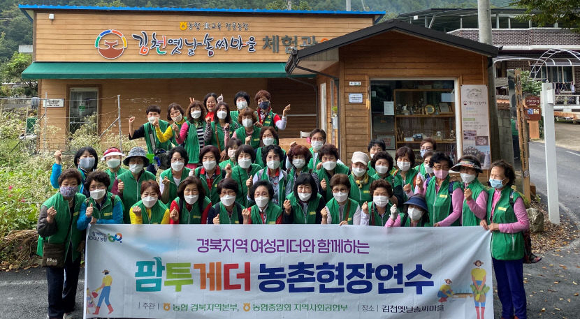 2020101501000460800018041