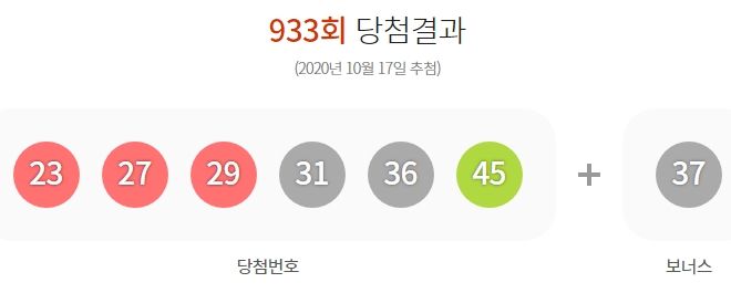 복권.jpg