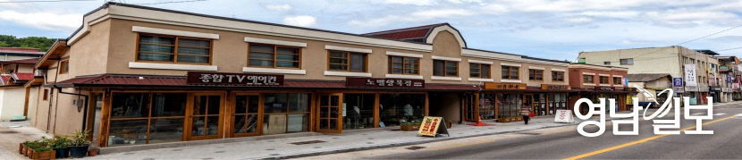 20201019010005547000219810