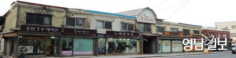 20201019010005547000219811