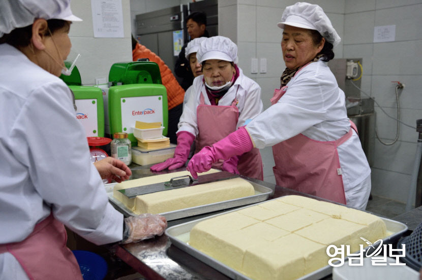 KakaoTalk_20201019_150011839