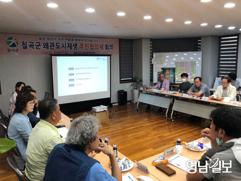 KakaoTalk_20201019_134103213_03