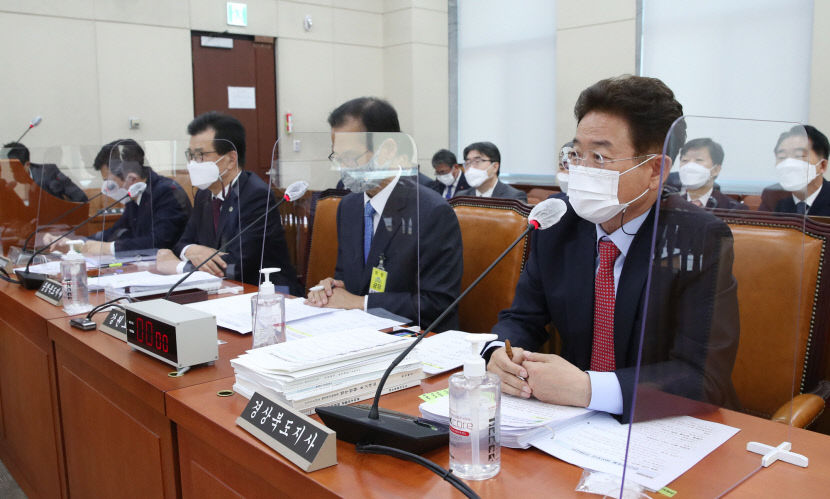 경북도 국감서 대구경북행정통합 실효성에 대한 우려 잇따라 제기