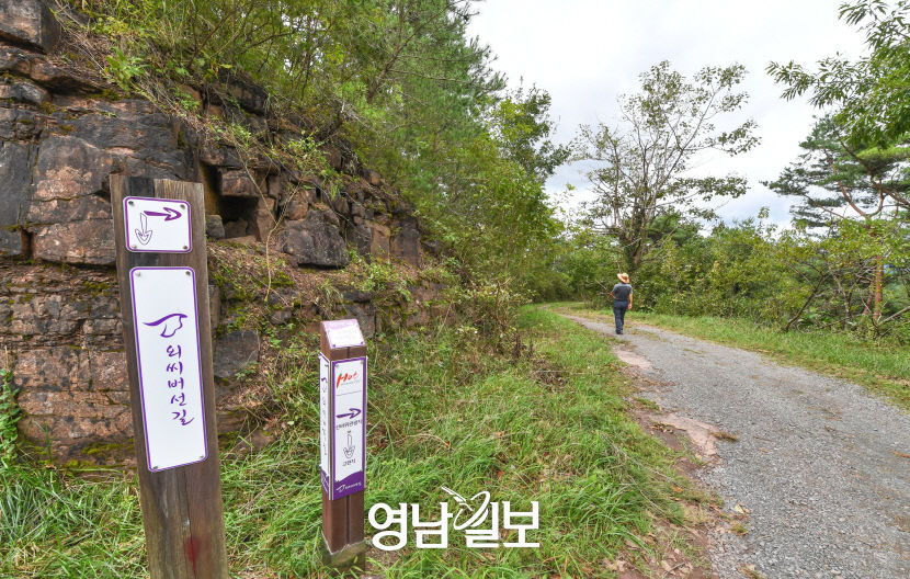 [지금가기 딱 좋은 청정 1번지 영양]  외씨버선길 영양 구간