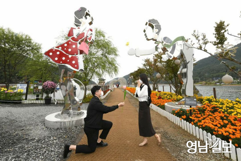 대구 달성 송해공원, 프러포즈 포토존 인기