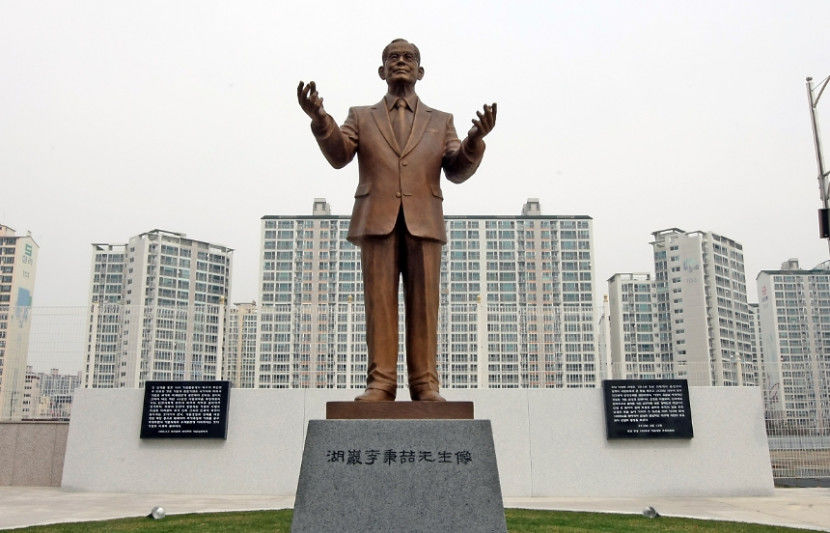 [이건희 별세] 사진으로 보는 이건희와 대구