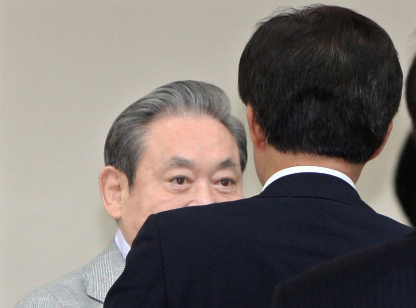 [이건희 별세] 사진으로 보는 이건희와 대구
