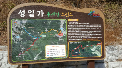 [단독] 고 신성일 기념관 건립 가속화 기대...경북도-영천시 2023년 개관 목표로 사업 추진