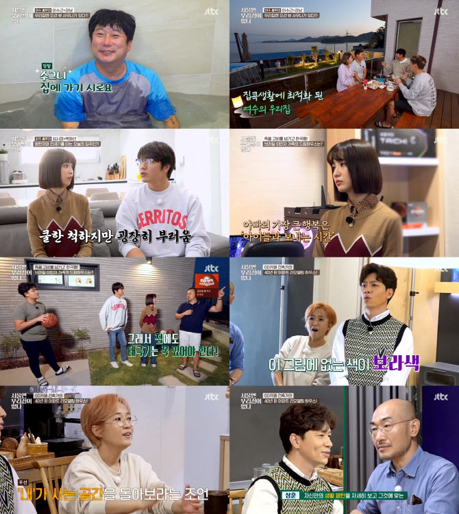 서울엔.jpg