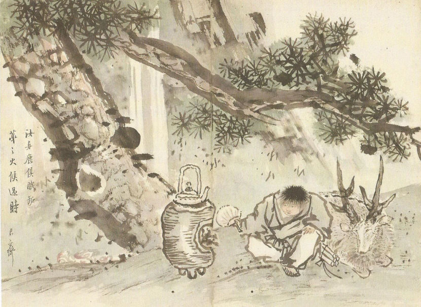 2020110101000005000000272