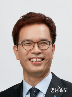 대구지방공인회계사회 제3회 회계의 날 행사 개최