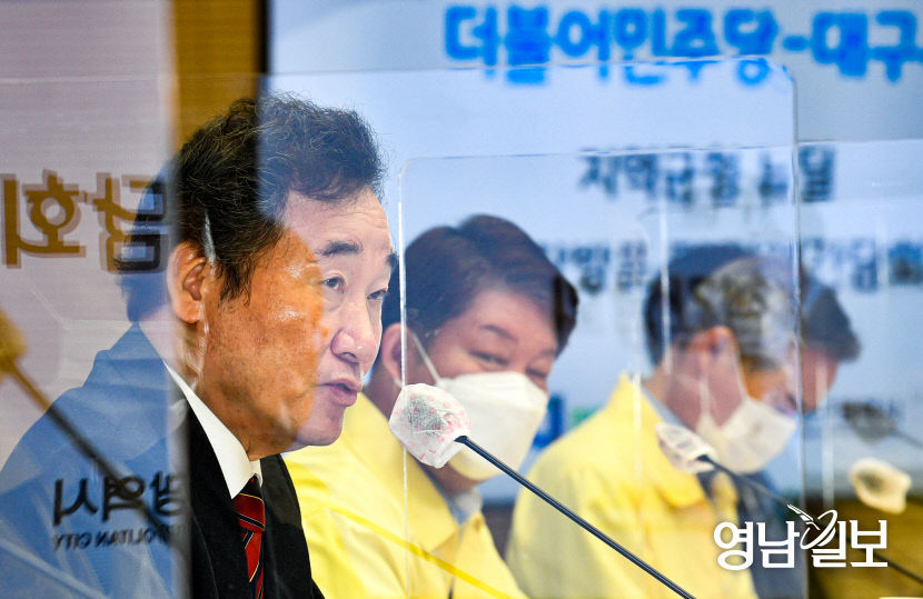 여당 지도부가 대구에 풀어놓은 선물보따리...집권당 프리미엄으로 정부 적극 설득 기대