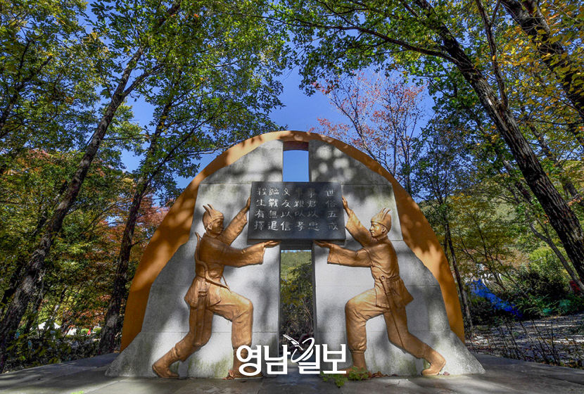 [화랑정신, 청도에서 꽃피우다 .2] 원광에게 길을 묻다 세속오계 스토리