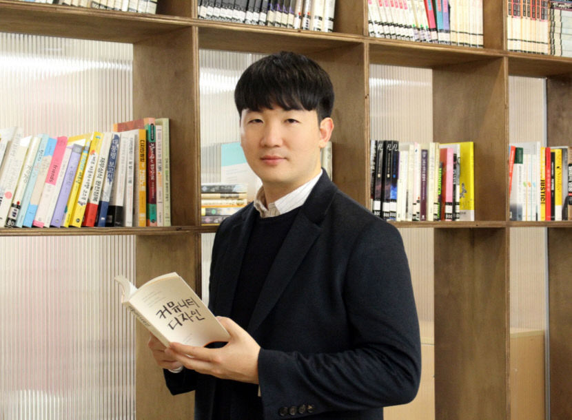 [대구청년 꿈꾸는대로, 대구시와 영남일보가 응원합니다]  뷰티인사이드 지민준 대표