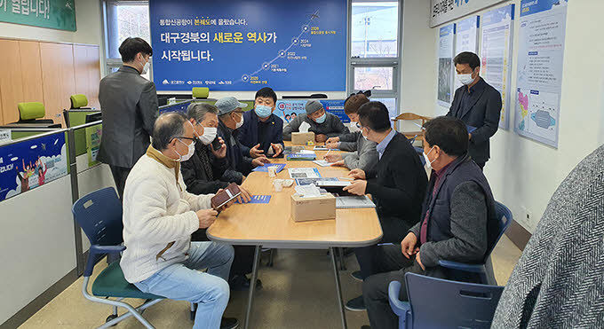 KakaoTalk_20201112_161030660_04