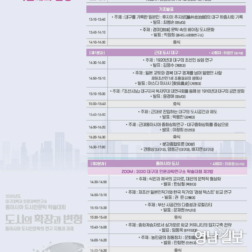 파일2
