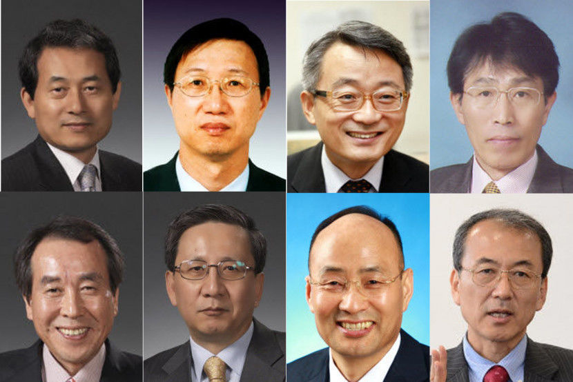 영남대교수.jpg