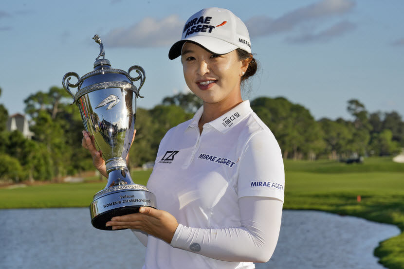 김세영 골프선수 나이 프로필 학력 고향 가족 우승상금 경력 - 김세영의 LPGA 선수 시절 수상 사진