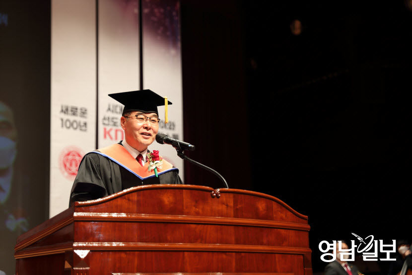 2020112401000871200035521