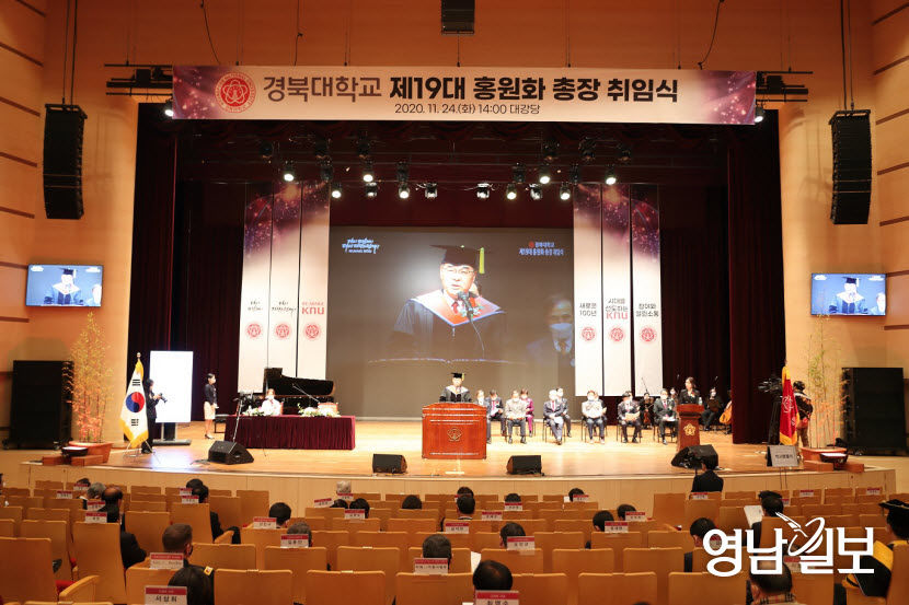 2020112401000871200035522