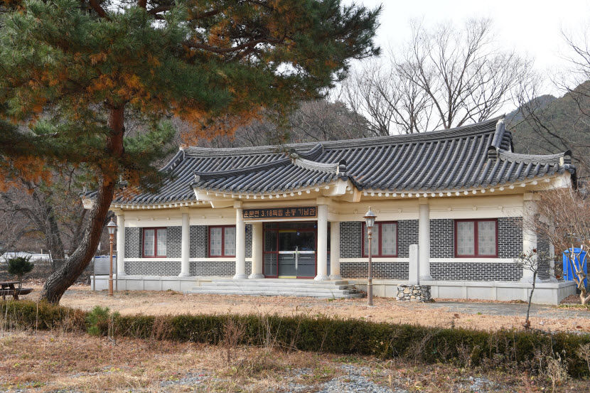 임란의병 청도 14義士 맹활약…1919년 7차례 만세운동도 펼쳐