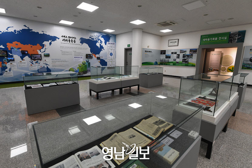 [화랑정신, 청도에서 꽃피우다 .4] 화랑정신에서 비롯된 새마을정신