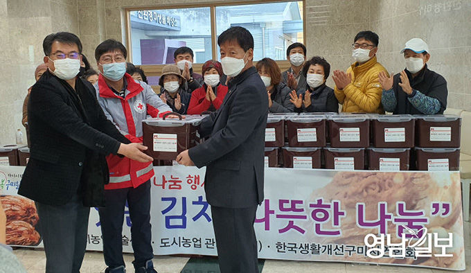 구미시사회적경제기업협의회 중심, 사회적연대 먹거리나눔 활동