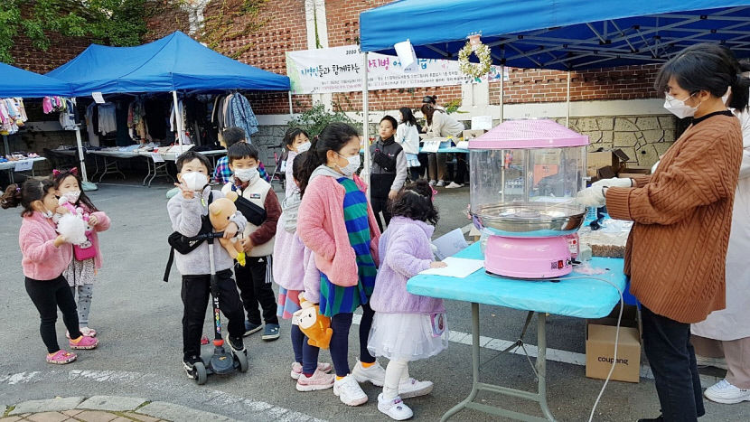 난치병돕기2