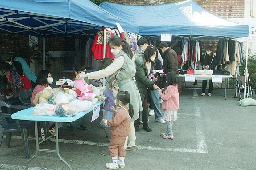 난치병돕기3
