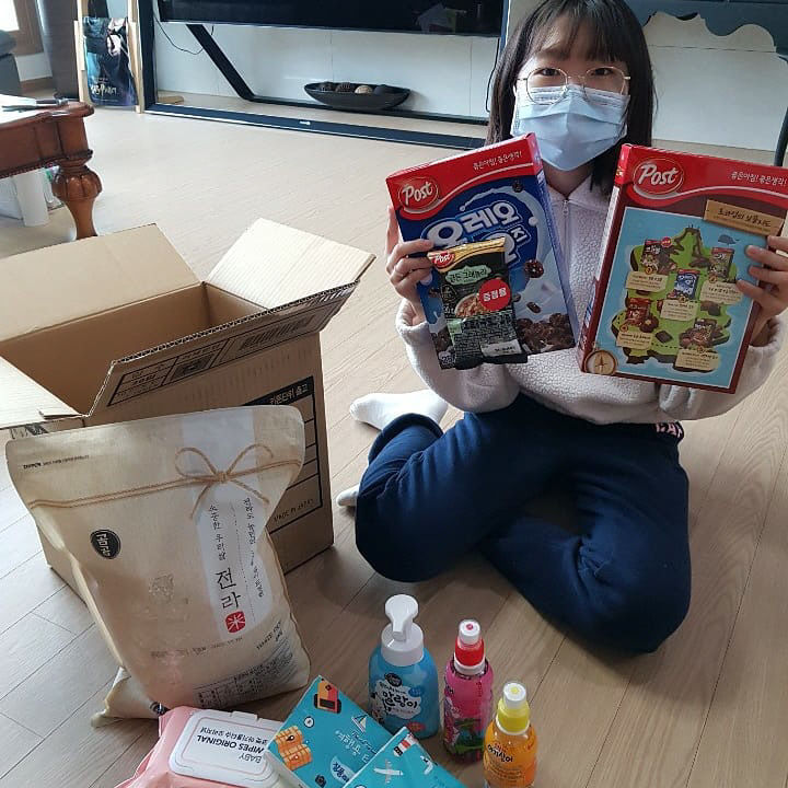 국제학교봉사사진1